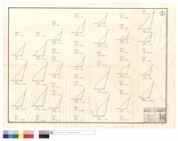藏品(N/A)的圖片