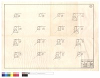 藏品(N/A)的圖片