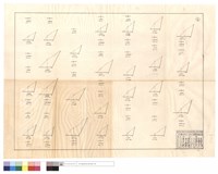 藏品(N/A)的圖片