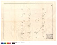 藏品(N/A)的圖片