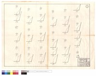 藏品(N/A)的圖片