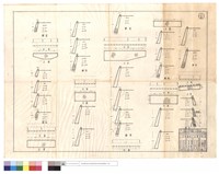 藏品(斷,正,平面圖)的圖片