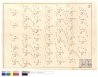 藏品(N/A)的圖片