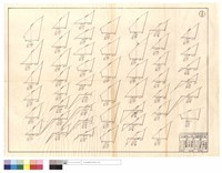 藏品(N/A)的圖片