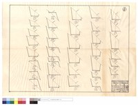 藏品(N/A)的圖片