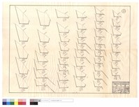 藏品(N/A)的圖片