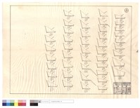 藏品(N/A)的圖片