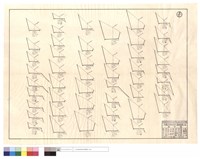 藏品(N/A)的圖片