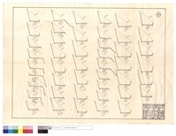 藏品(N/A)的圖片