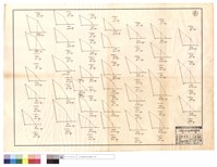 藏品(N/A)的圖片