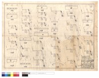 藏品(平,正面圖)的圖片