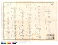 藏品(N/A)的圖片