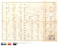 藏品(N/A)的圖片