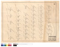 藏品(N/A)的圖片