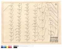 藏品(N/A)的圖片