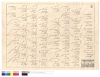 藏品(N/A)的圖片