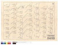 藏品(N/A)的圖片