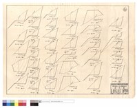 藏品(N/A)的圖片
