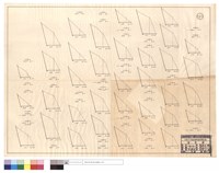 藏品(N/A)的圖片