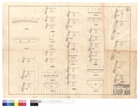 藏品(平,正面圖、斷面圖)的圖片