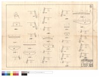 藏品(護欄詳細圖、平,正,斷面圖)的圖片