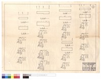 藏品(平,正面圖)的圖片