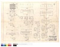 藏品(側面,縱斷面、箱涵詳圖、原木箱涵、平,正面圖、橫斷面、右,左正面圖、斷面詳圖)的圖片