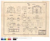 藏品(廚浴室平,剖,正,左,右側面圖、門,窗詳圖、廁所平,剖,側面圖、工棚平,剖,立面圖、基礎,鋼架平面圖、P1~T1)的圖片