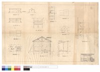 藏品(背,正,側面圖、屋面,廚浴,廁所平面圖、門,窗詳圖、剖面圖)的圖片