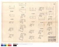 藏品(平,正面圖)的圖片