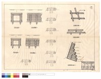 藏品(原木箱涵正面,縱斷面圖、原木擋墻平,正面結構圖,縱斷面平面圖)的圖片