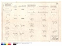 藏品(平,正面圖)的圖片