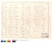 藏品(N/A)的圖片