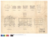 藏品(第九道班新建廚房平,正,背,左,右側面圖、門,窗詳圖、A~B剖視圖及屋架詳圖、B-B剖視詳圖、天花板平面圖)的圖片