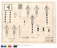 藏品(標誌油漆、標誌修理、螺絲釘標準圖、公里碑油漆、危險彎路修改、路邊碑石新製,側面圖、半公里碑新製)的圖片