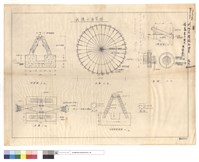 藏品(武陵水車草圖)的圖片