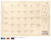 藏品(N/A)的圖片