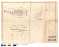藏品(水車引水道平面圖、