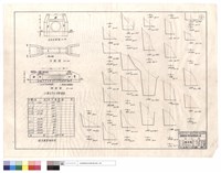 藏品(二號压力水泥管埋設左右正,平,剖面圖、坍方數量統計表)的圖片