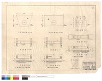 藏品(一,三,四,五號压力水管埋設左右正,平,剖面圖、半邊水溝斷面)的圖片
