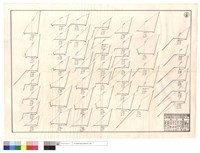 藏品(N/A)的圖片
