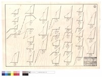 藏品(N/A)的圖片