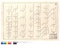 藏品(N/A)的圖片