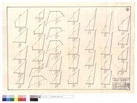 藏品(N/A)的圖片