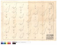 藏品(N/A)的圖片