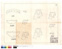 藏品(平面圖、右,左翼正面展開圖、縱橫斷面圖)的圖片