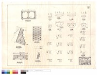 藏品(箱涵,擋牆正面結構圖、正面詳細圖、駁坎,斷面詳細圖、平,正,斷面圖)的圖片