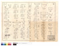 藏品(平,正面圖、正面展開圖)的圖片