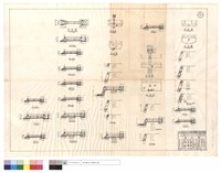 藏品(平,正面圖)的圖片