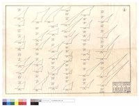 藏品(三月份坍方)的圖片